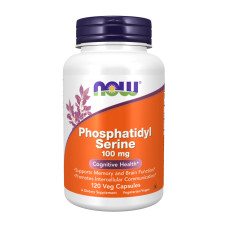 Phosphatidyl Serine 100mg - 120 vcaps