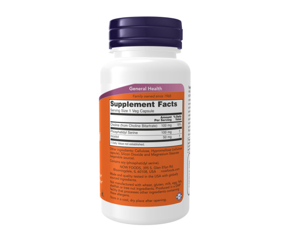 Phosphatidyl Serine 100mg - 120 vcaps