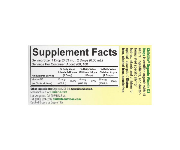 Organic Vitamin D3 Drops - 6.25 ml