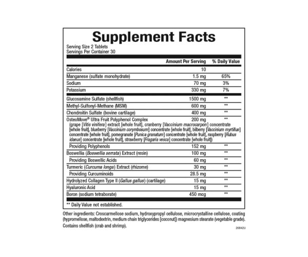 OsteoMove® Extra Strength Joint Care - 60 tabs (Пошкоджена етикетка)
