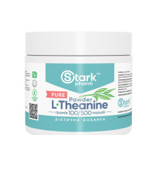 L-Theanine - 100g