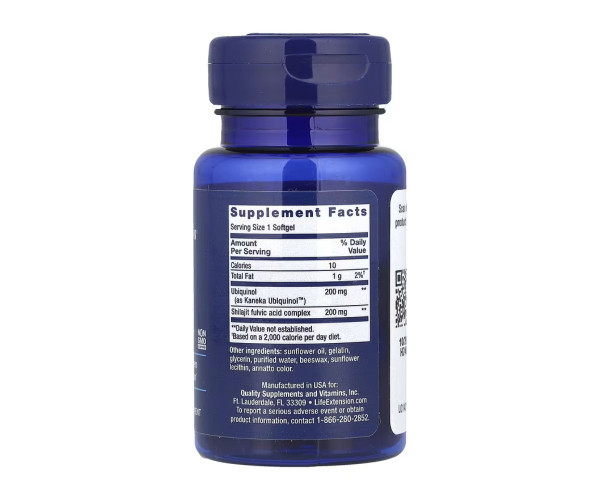 Super Ubiquinol CoQ10 with Enhanced Mitochondrial Support™ 200 mg - 30 softgels