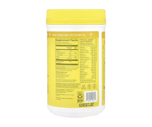Collagen Peptides - 313g Lemon