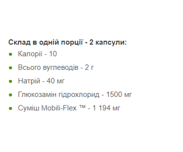 Glucosamine Chondroitin MSM Triple Strength - 180tabs