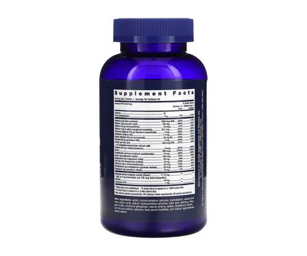 Children's Formula Life Extension Mix™ - 120 chewable tabs