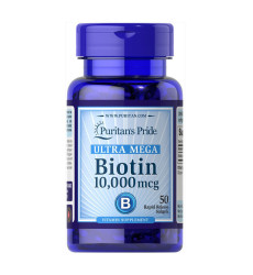 Biotin 10000mcg - 50caps
