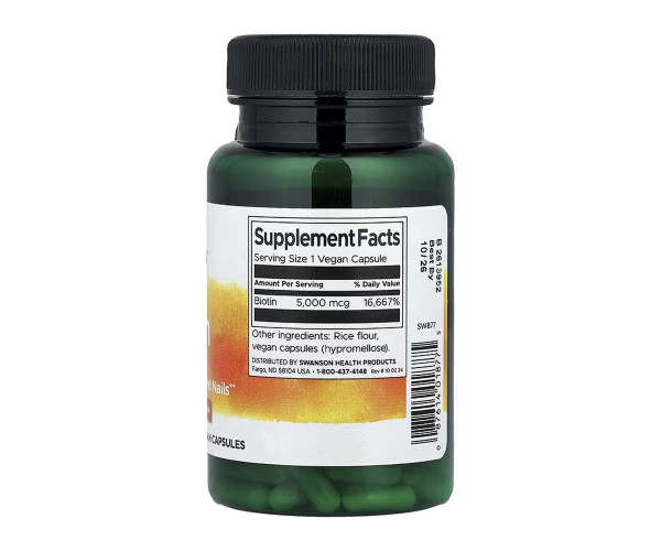 Biotin 5000mcg - 100 caps