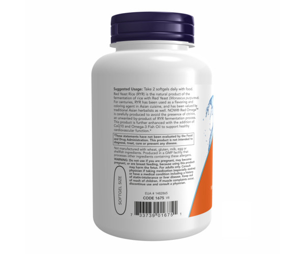 Red Omega - 90 sgels