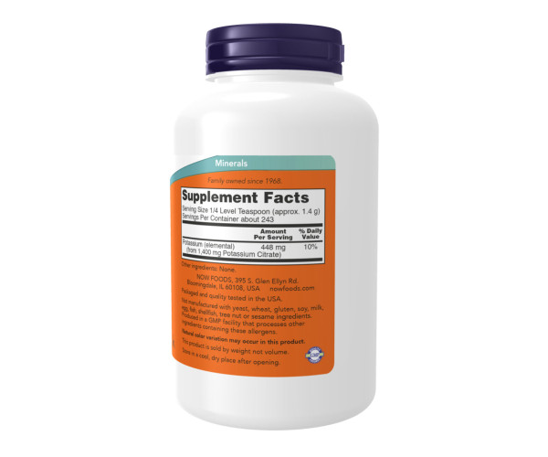Potassium Citrate Powder - 12 oz