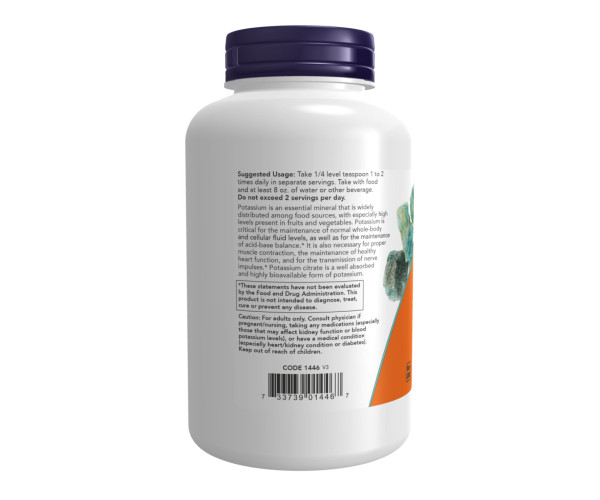 Potassium Citrate Powder - 12 oz