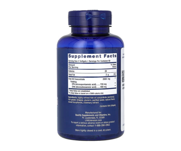 Mega EPA/DHA Omega-3 Fish Oil - 120 softgels