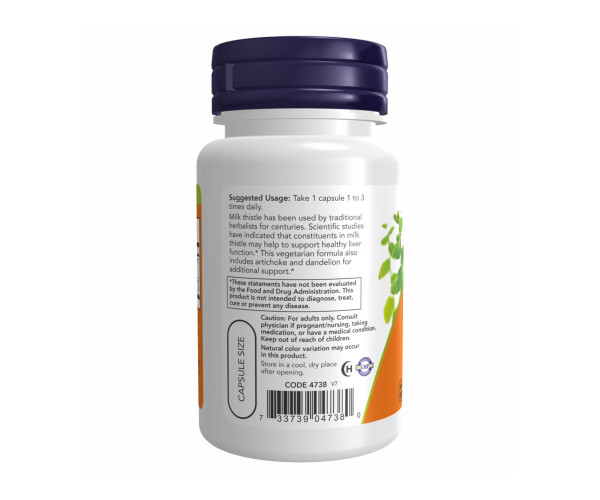 Silymarin Milk Thistle 300mg - 100 vcaps