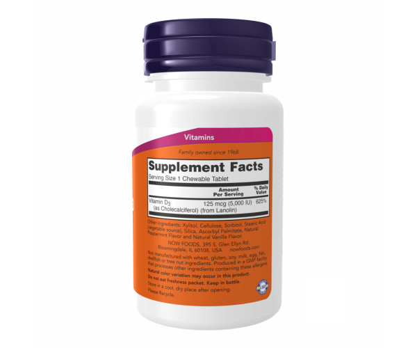 VIT D-3 5000 IU Chewable Mint - 120 loz