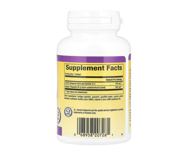 Ubiquinol CoQ10 100mg - 60 softgels