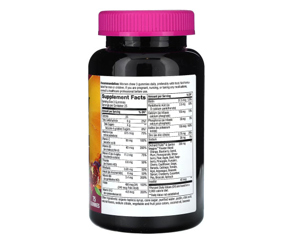 Women's Premium Multivitamin - 75 gummies