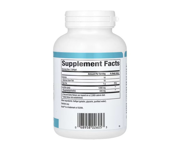 Phosphatidyl Choline (PC) 420mg - 90 softgels