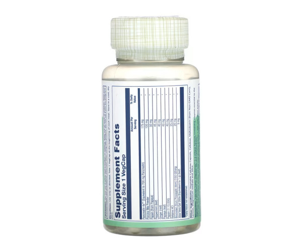 Super Digestaway - 60 vcaps