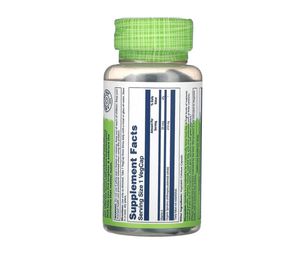 Spirulina Algae 410mg - 100 vcaps