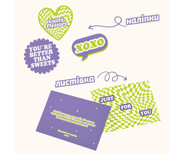 Grand Pleasure Box - 16x45g