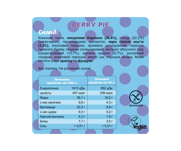 Fizi Box - 10x45g Berry Pie