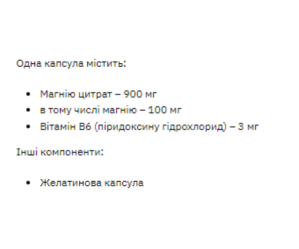 Magnesium B6 - 120caps