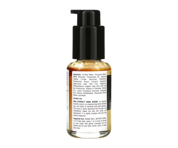 Skin Eternal® DMAE Serum - 50 ml