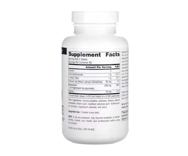 Magnesium Bis-Glycinate - 120 tabs