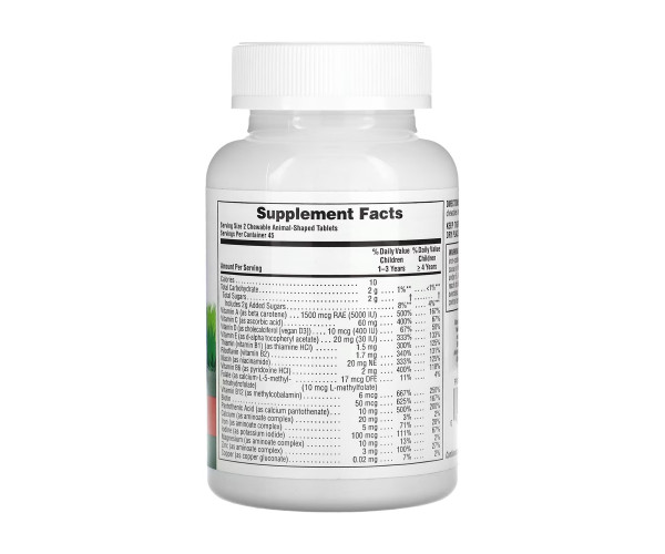 Children’s Multivitamin - 90 tabs Cherry