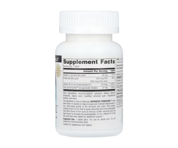 Advanced Ferrochel™ 27mg - 90 tabs