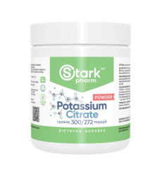 Potassium Citrate Powder - 300g