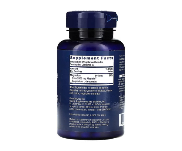 Neuro-Mag® Magnesium L-Threonate - 90 vcaps (Повреждена банка)