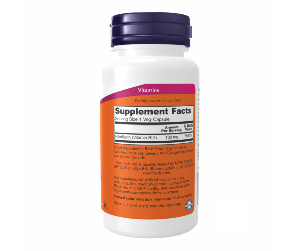 B-2 100mg - 100 caps