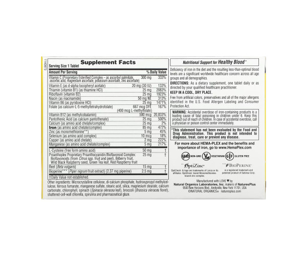 Hema-Plex - 30 tabs (blister) (Пошкоджена упаковка)