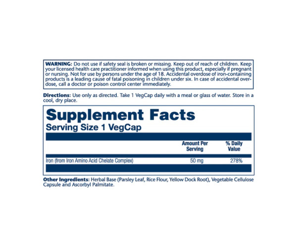 Iron 50mg - 60 vcaps (Без срока годности)