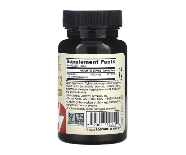 Methyl B12 Methylcobalamin 1000 mcg - 100 tabs