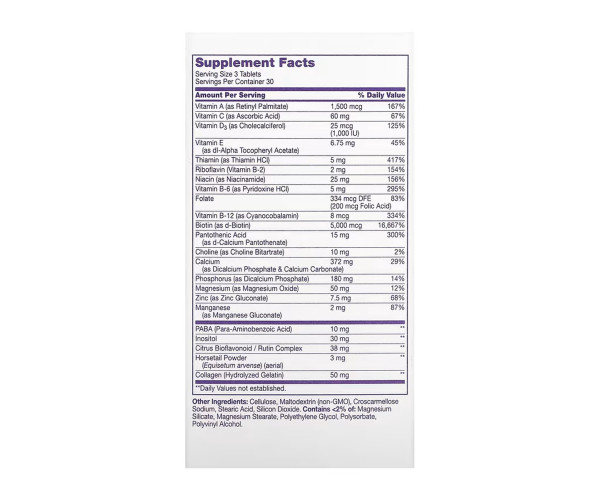 Hair, Skin & Nails Extra Strength - 90 tabs