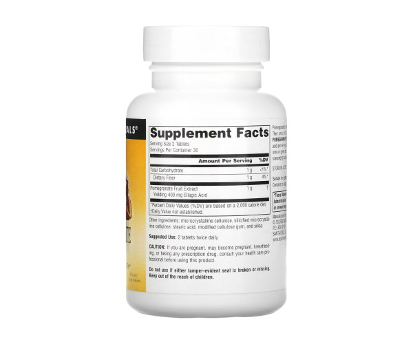 Pomegranate Extract 500mg - 60 tabs