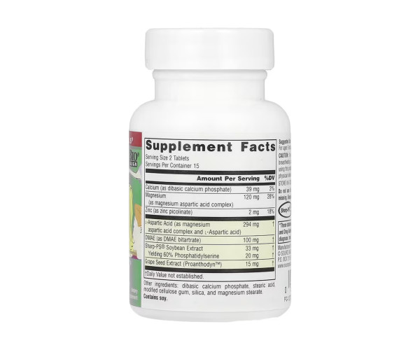 Attentive Child™- 30 tabs