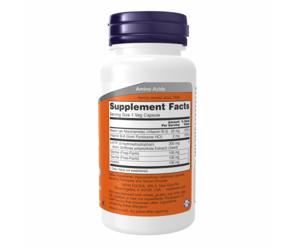 5-HTP 100mg Chewable Lozenges - 90 tabs