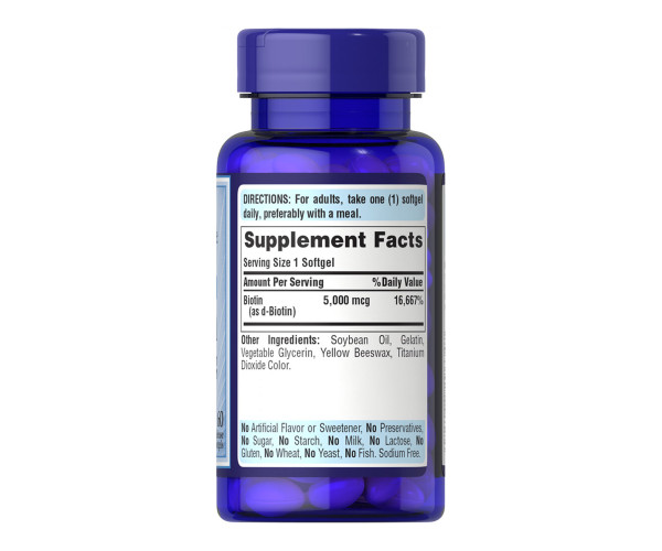 Biotin 5000 mcg - 60 softgels