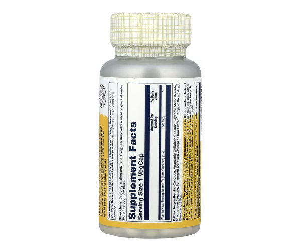 Vitamin K-2 MK-7 50mcg - 60 vcaps