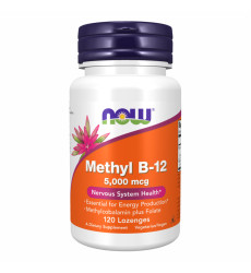 Methyl B-12 5000mcg - 120 lozenges