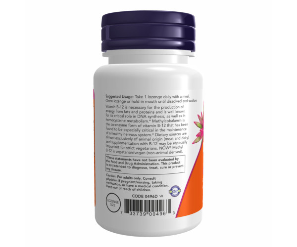 Methyl B-12 5000mcg - 120 lozenges