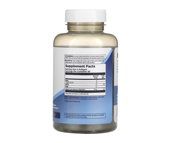 Magnesium Glycinate - 90 softgels