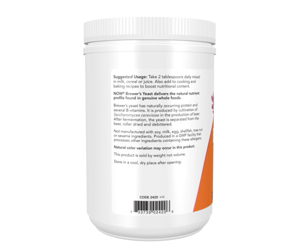Brewer's Yeast Powder - 454g