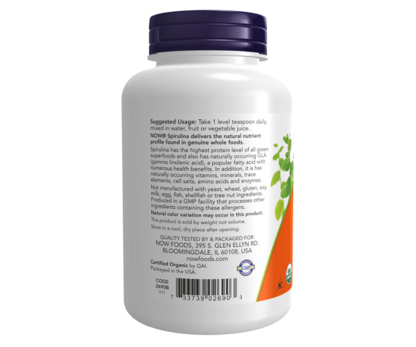 Spirulina Powder - 454g