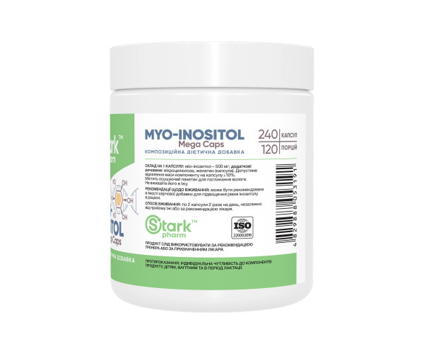 Myo-Inositol 500mg - 240 caps
