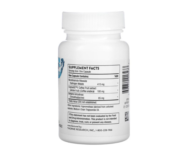 Brain Factors - 30 caps