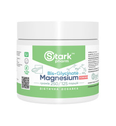 Magnesium Bis-Glycinate - 250g
