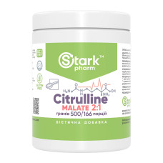 Citruline Malate 2:1 - 500g